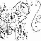 VF700C Радиатор