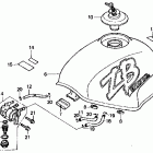 ZB50 Топливный бак