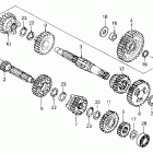 NX125 Transmission 88
