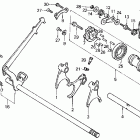 VF700C Вилка переключения передач