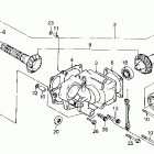 VF700C Дифференциал