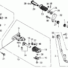 CMX250C Подножки