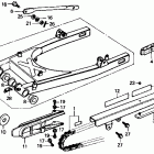 CMX250C Rear swingarm