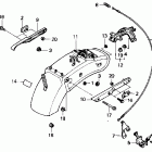 VT700C Заднее крыло