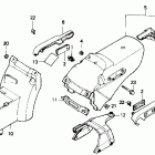 VF700C Заднее крыло