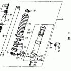 XR600R Front fork 85-87
