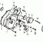 TR200 Крышка картера левая