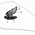 VT700C Наклейки