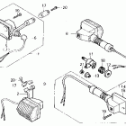 XL250R Сигналы поворота
