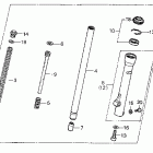 XR100R Front fork 85-87