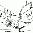 CMX250C Стартер электрический