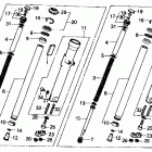 VT700C Передняя вилка