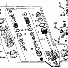 XR600R Shock absorber 85-87