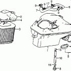 VT1100C Воздухозаборник