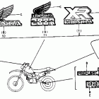 XR200R Mark 84-86