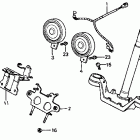 VF700C Steering stem @ horn