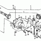 VF700C Дифференциал