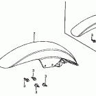 VF700C Переднее крыло