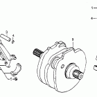 VT1100C Коленвал и поршни