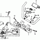 VF700C Руль и панель переднего номера