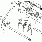 VF700S Вилка переключения передач