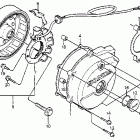 XR350R Генератор и крышка