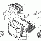 VF700F Воздухозаборник