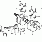 VF700S Коленвал и поршни