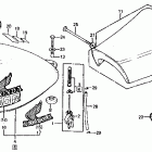 Z50R Fuel tank @ seat