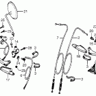 XL125S Рулевые рычаги , переключатели и тросы
