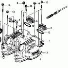 XR200R Head cover 84-85