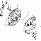 VF500C Задний тормоз