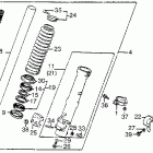 XL350R Передние аммортизаторы