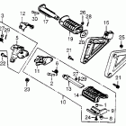 VT700C Подножки