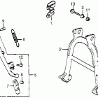 VF500C Подножка