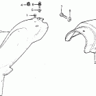 XL80S Заднее крыло