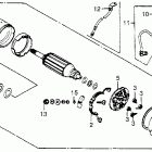 VT700C Стартер электрический