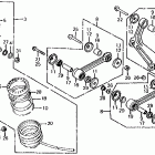 VF700S Амортизатор