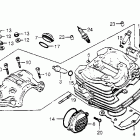 XL125S Головка цилиндра