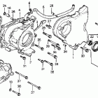 VF700F Левая крышка картера и помпа