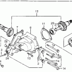 CB650SC Side gear case