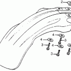XL350R Переднее крыло