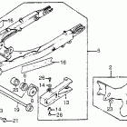 XL350R Swingarm @ chain case