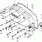VF500C Крышка картера правая