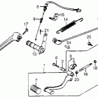 VF500C Brake pedal @ gearshift pedal