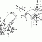 XR200 Заднее крыло