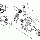 XR200 Коленвал и поршни
