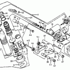 XR350R Shock absorber 83-84