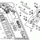 CR80R Задний амортизатор