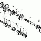 XR80 Трансмиссия
